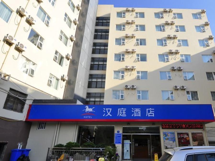 Hanting Express Kunming Yieryi Street Yunnan Normal University Branch Екстер'єр фото