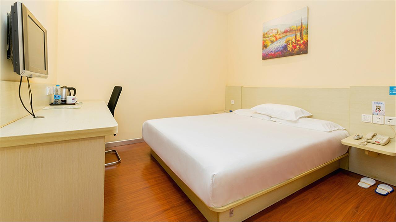Hanting Express Kunming Yieryi Street Yunnan Normal University Branch Екстер'єр фото